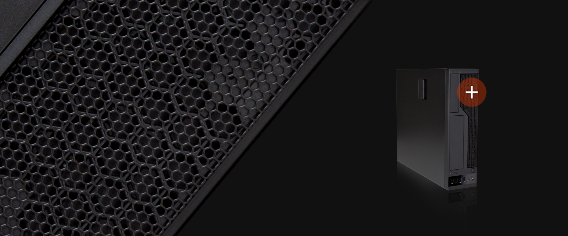 InWin CE Series