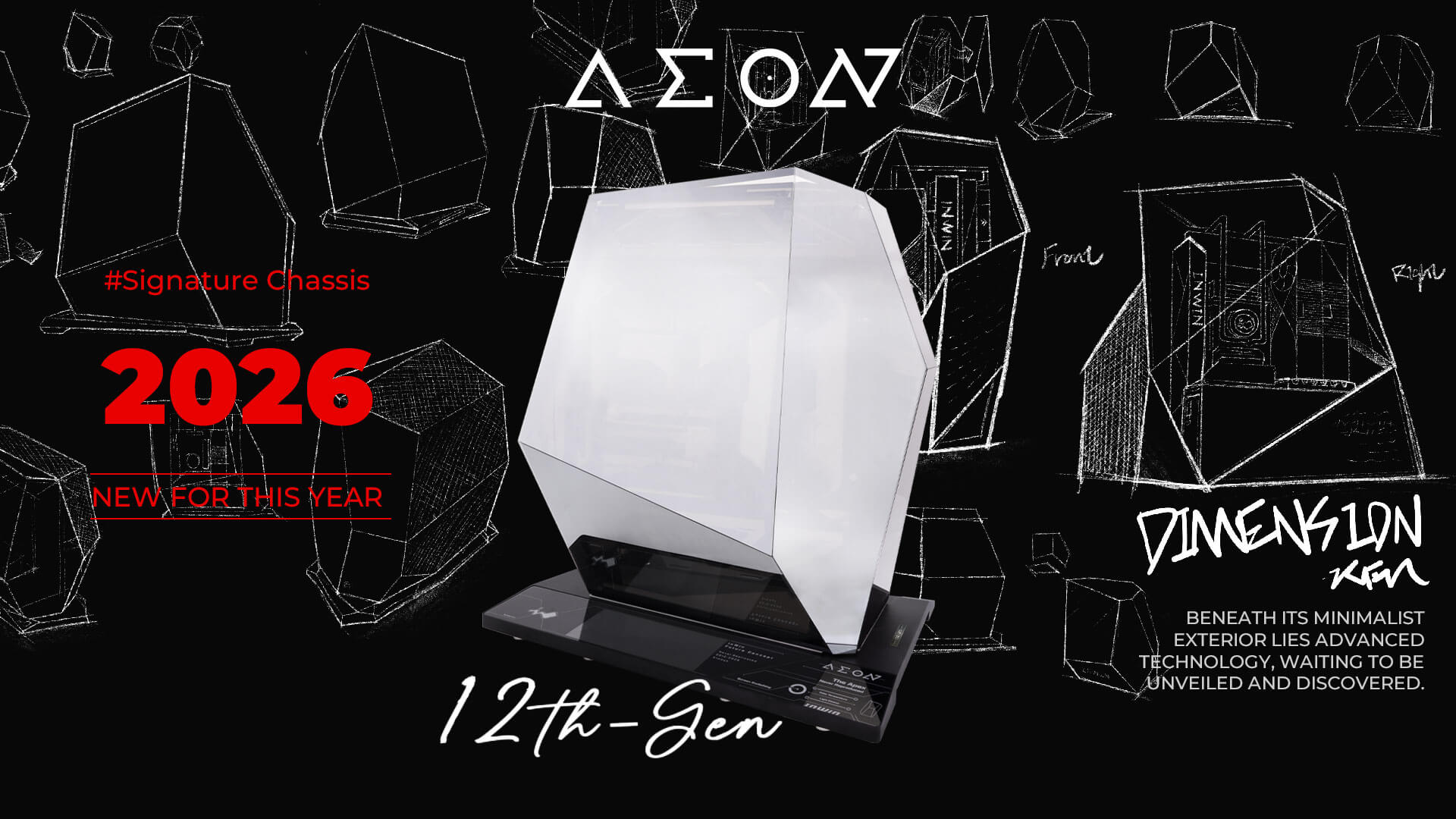 InWin Aeon Reversible